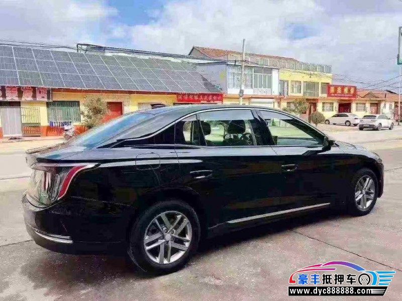 25年红旗EQM5轿车抵押车出售