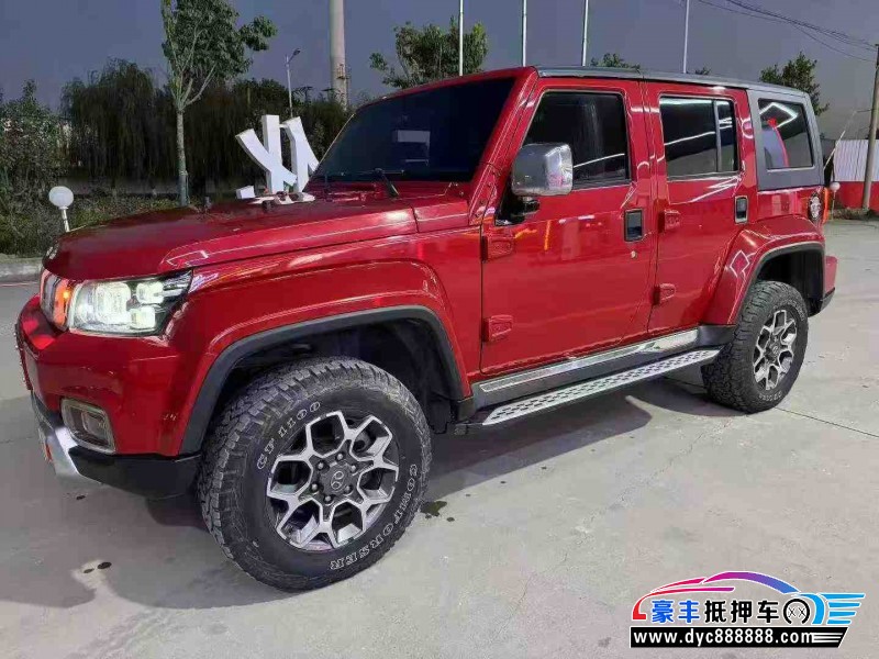 18年北京BJ40轿车抵押车出售