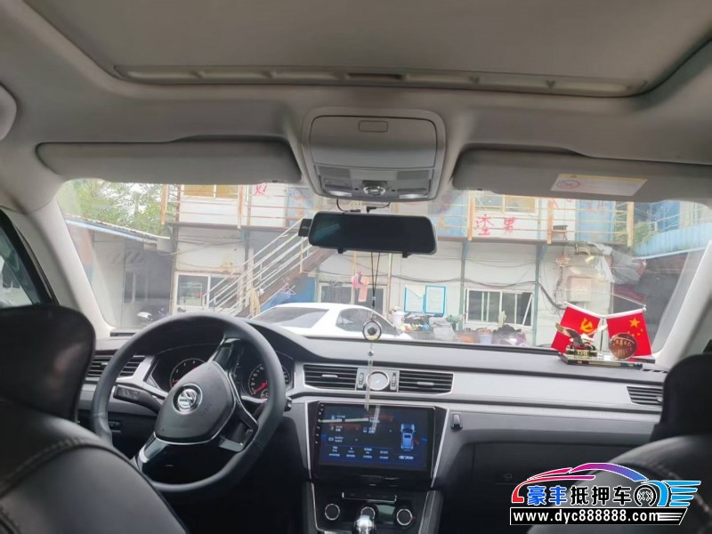 18年大众帕萨特轿车抵押车出售