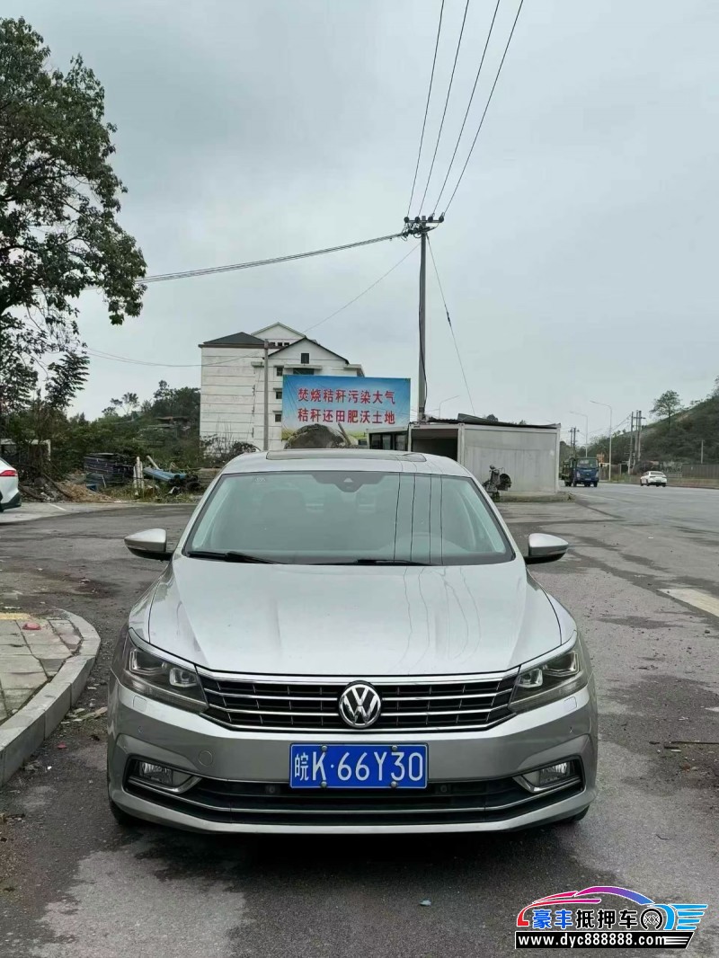 18年大众帕萨特轿车抵押车出售
