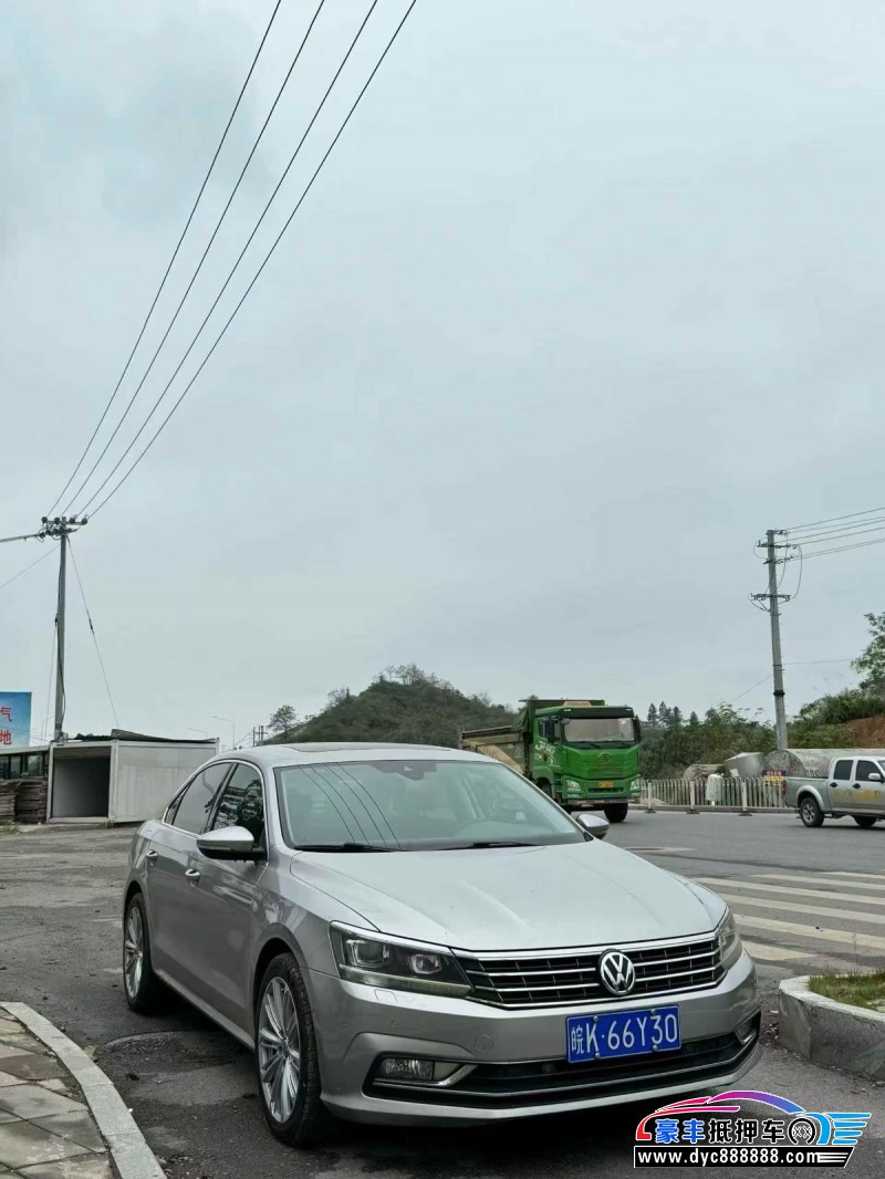 18年大众帕萨特轿车抵押车出售