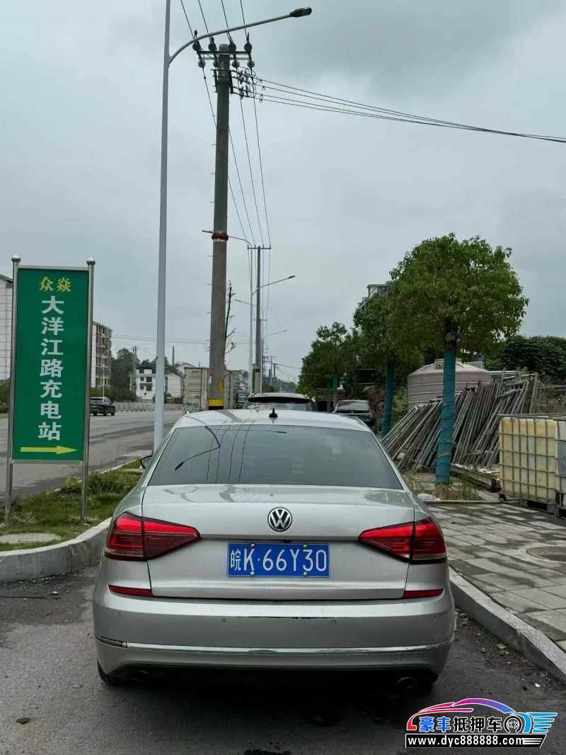 18年大众帕萨特轿车抵押车出售