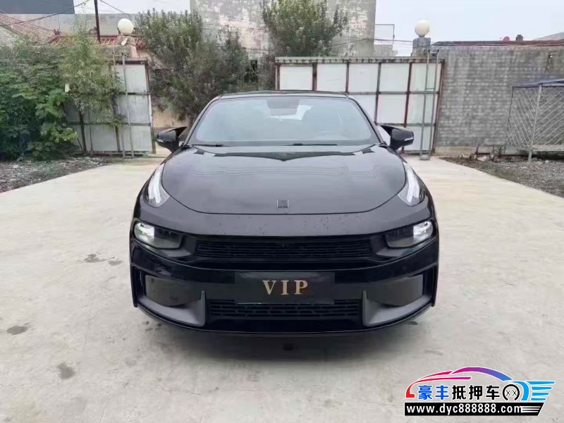 20年领克03轿车抵押车出售