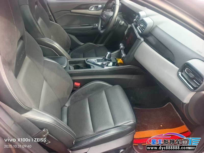 22年领克03轿车抵押车出售