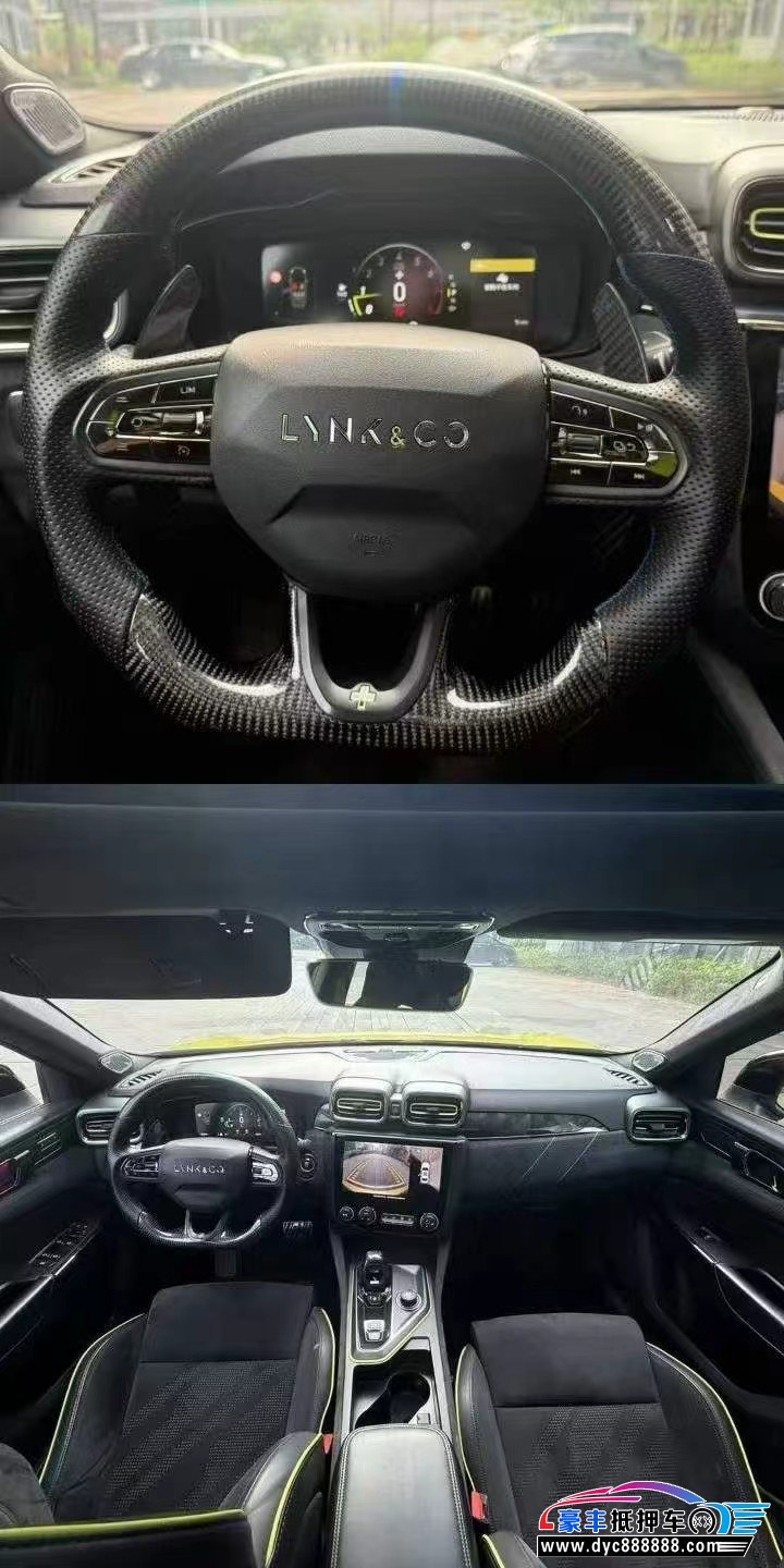 20年领克03轿车抵押车出售