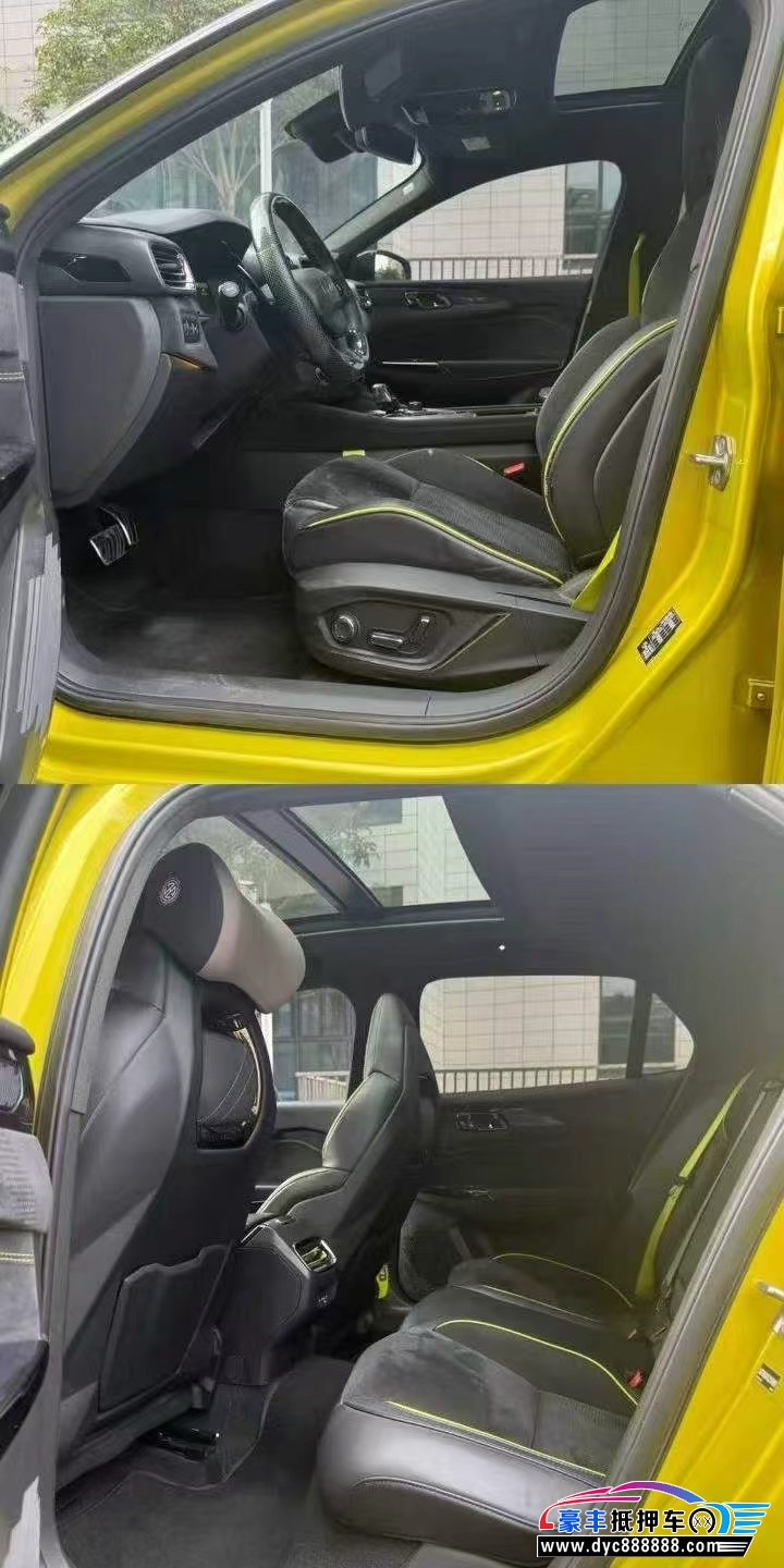 20年领克03轿车抵押车出售