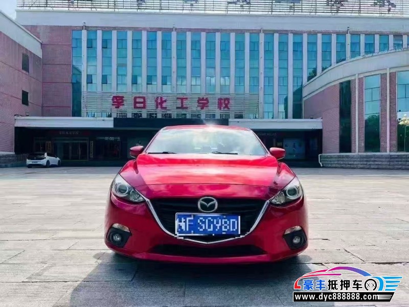 16年马自达昂克赛拉轿车抵押车出售