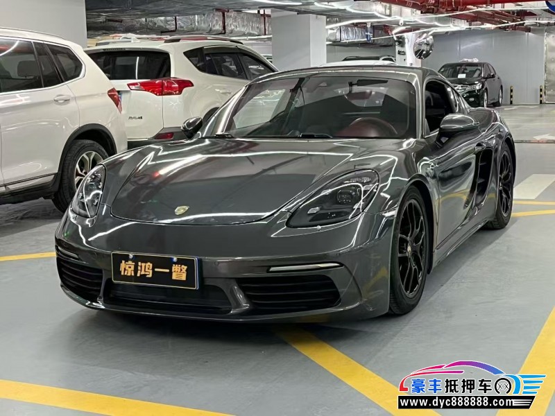 17年保时捷718轿车抵押车出售