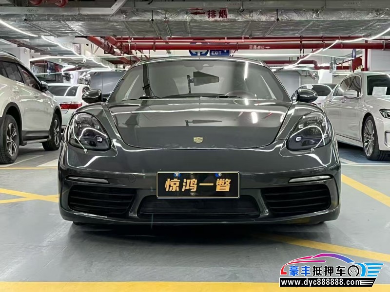 17年保时捷718轿车抵押车出售