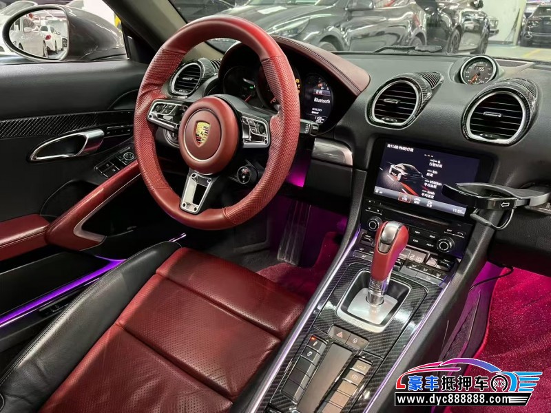 17年保时捷718轿车抵押车出售