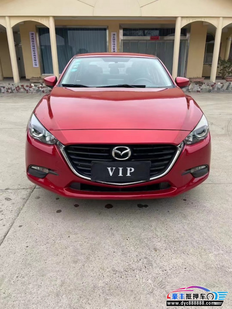 17年马自达昂克赛拉轿车