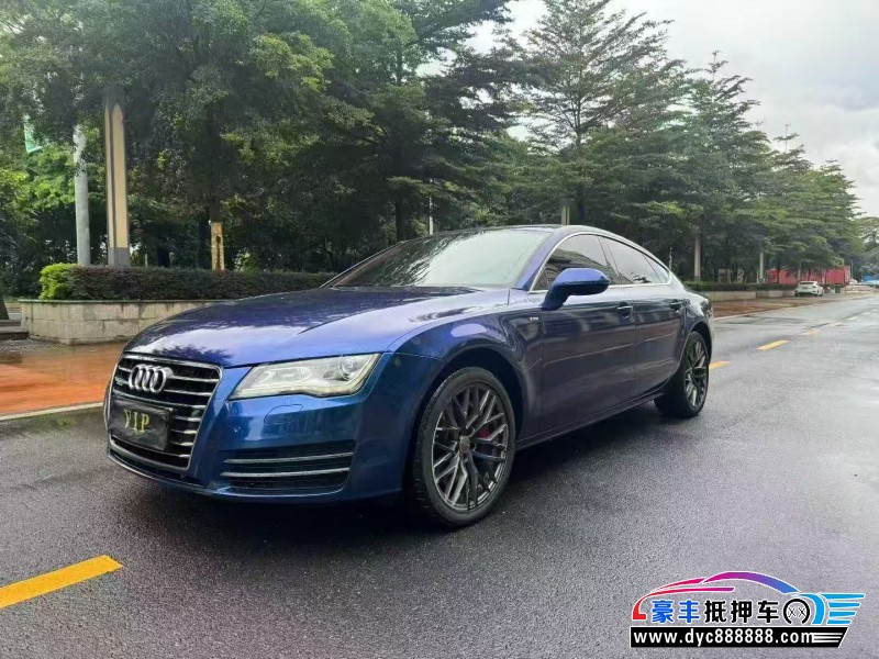 12年奥迪A7轿车抵押车出售