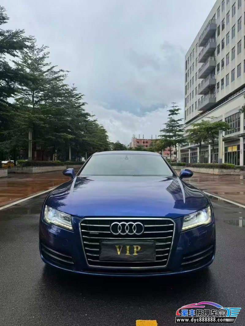 抵押车出售12年奥迪A7轿车