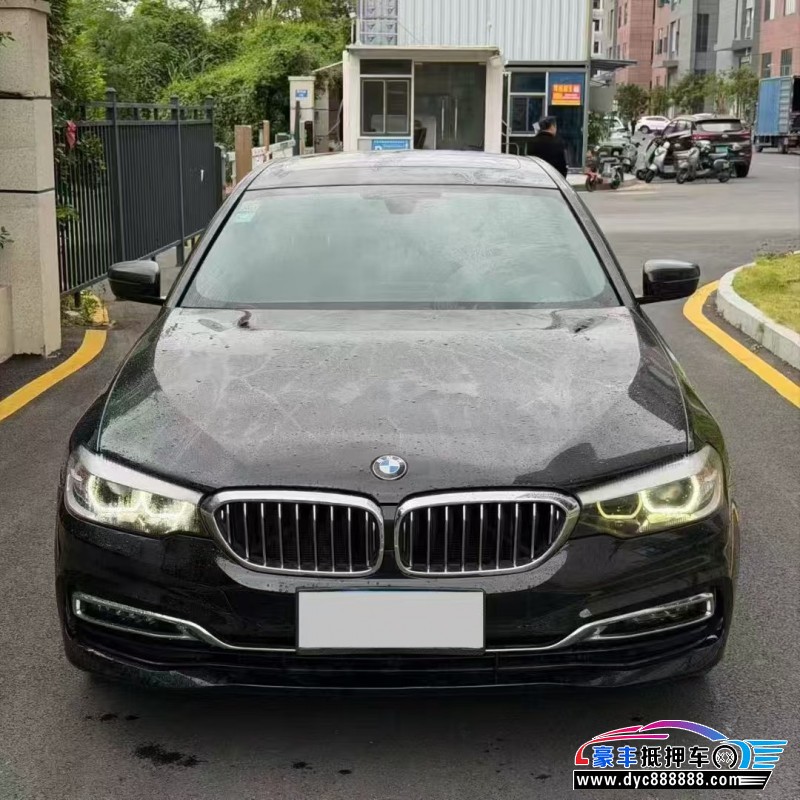 19年宝马5系轿车抵押车出售