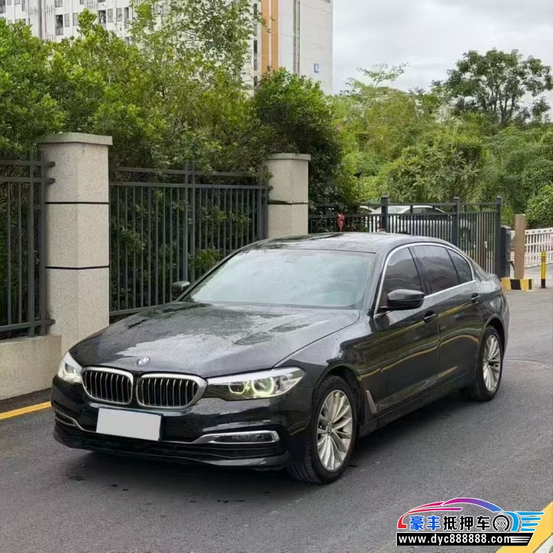 19年宝马5系轿车抵押车出售