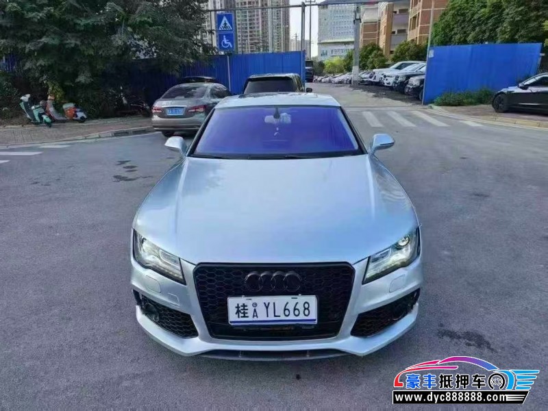 12年奥迪A7轿车抵押车出售