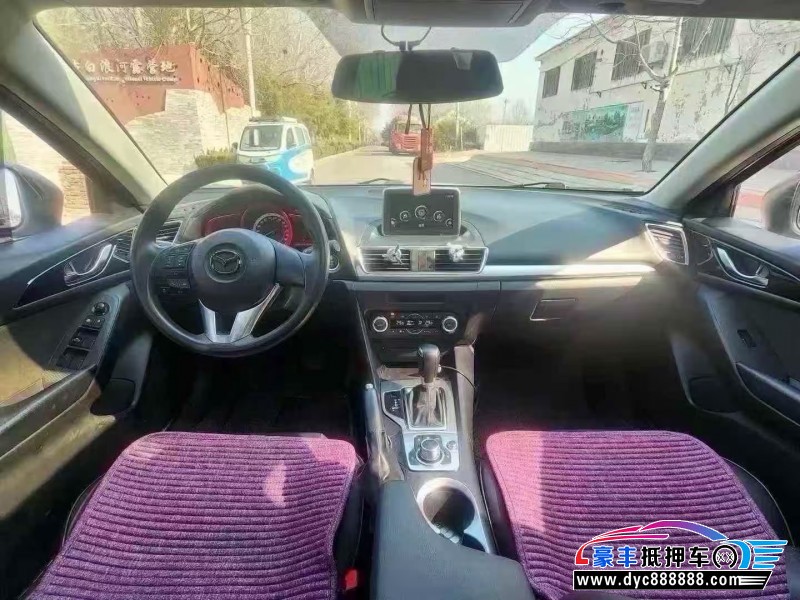 16年马自达昂克赛拉轿车抵押车出售