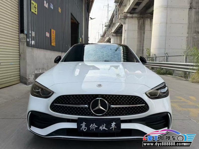 25年奔驰C轿车抵押车出售