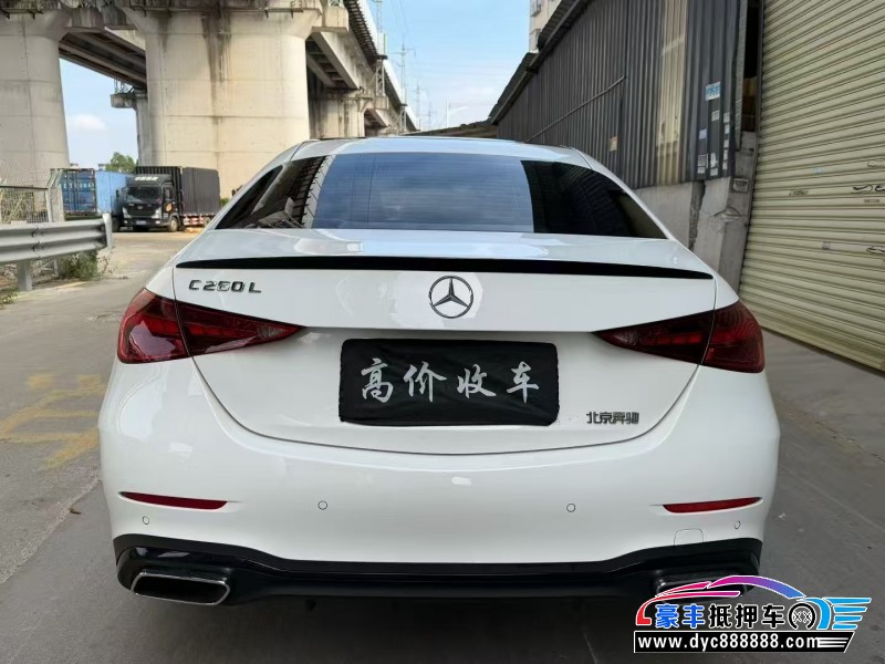 25年奔驰C轿车抵押车出售