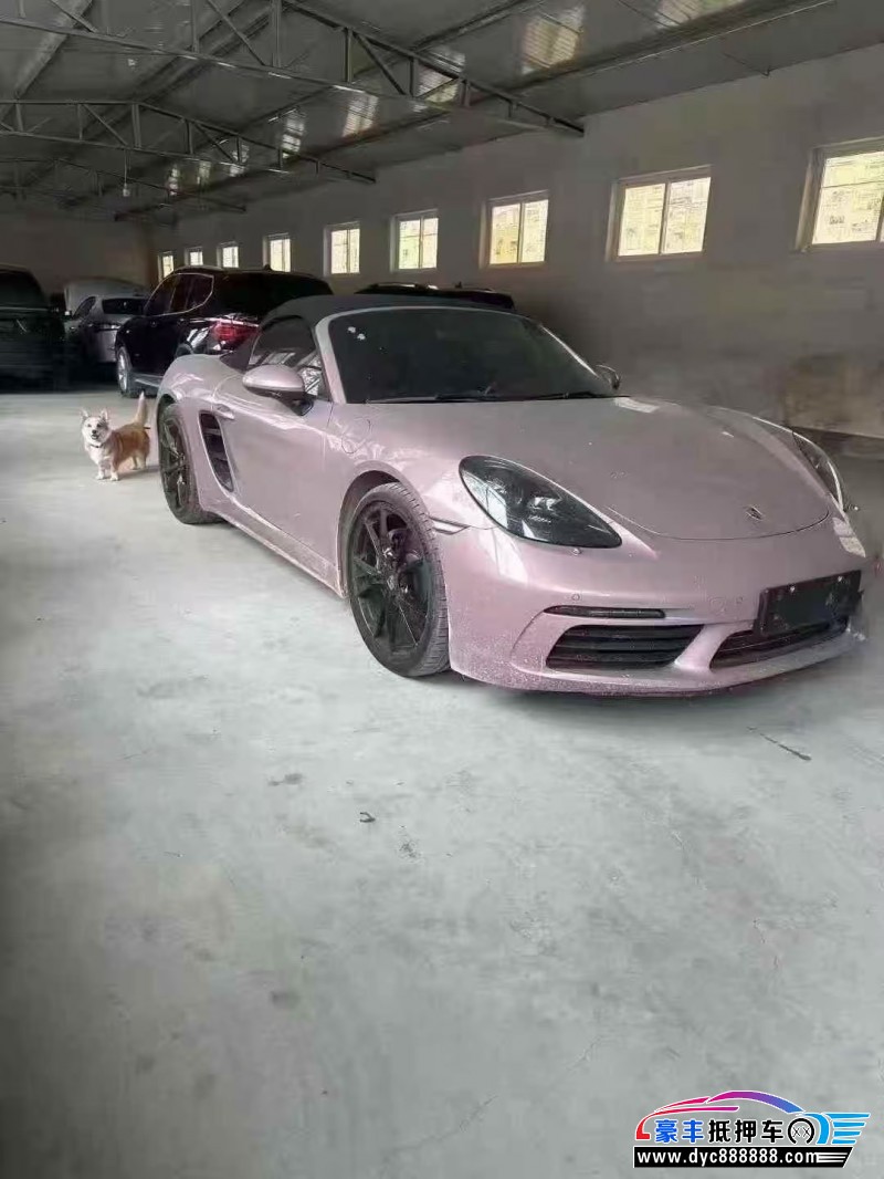 22年保时捷718轿车抵押车出售