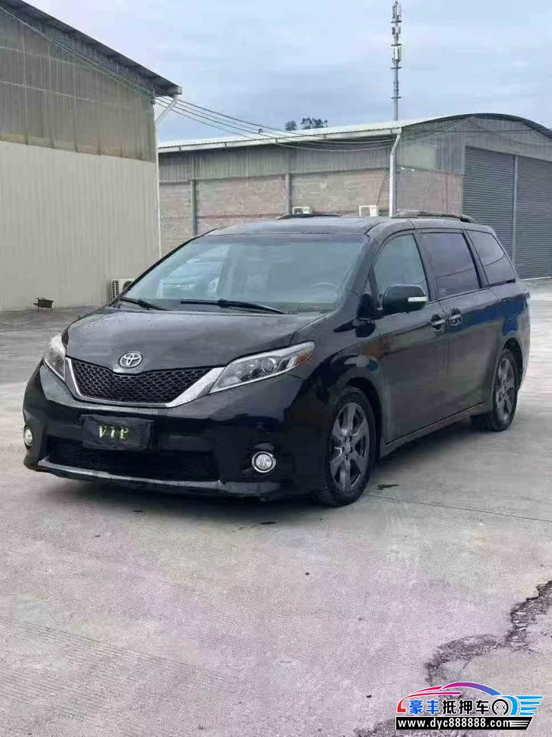 17年丰田塞纳轿车抵押车出售