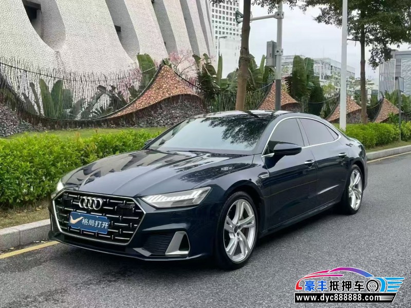 23年奥迪A7轿车抵押车出售