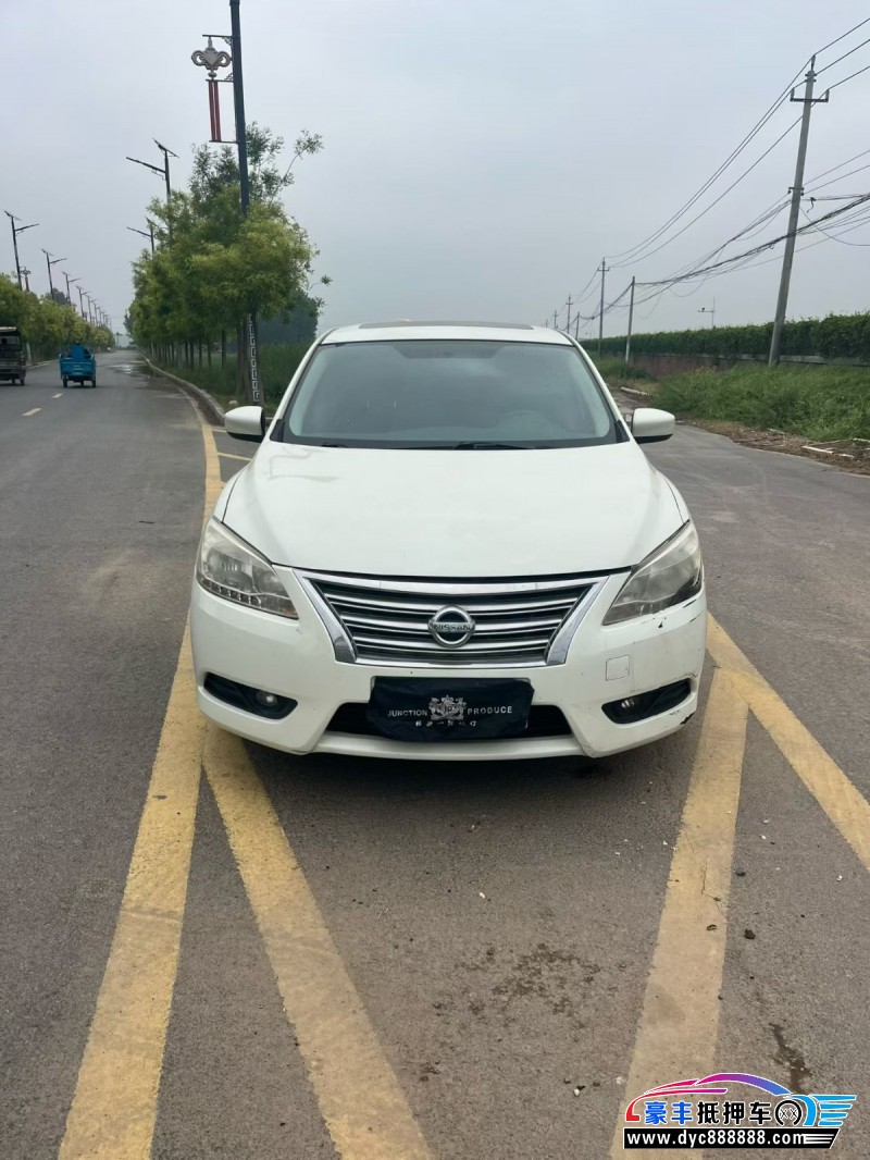 15年日产轩逸轿车抵押车出售