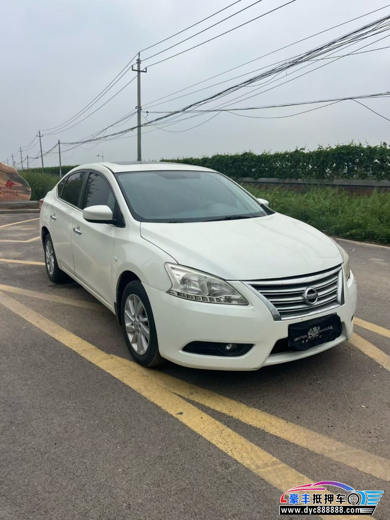 15年日产轩逸轿车抵押车出售