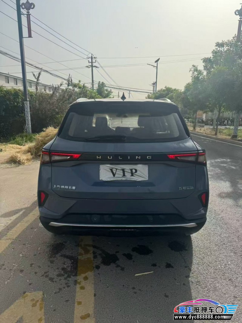 22年五菱星辰轿车抵押车出售