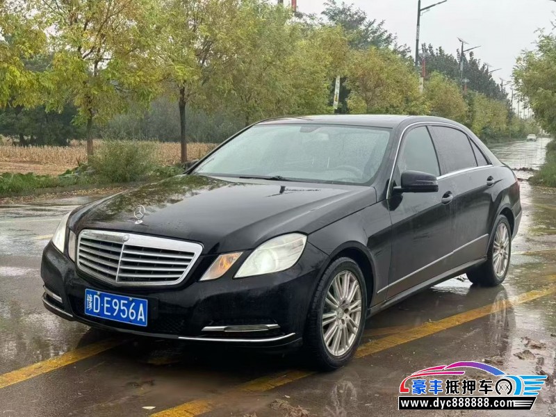 13年奔驰E轿车抵押车出售