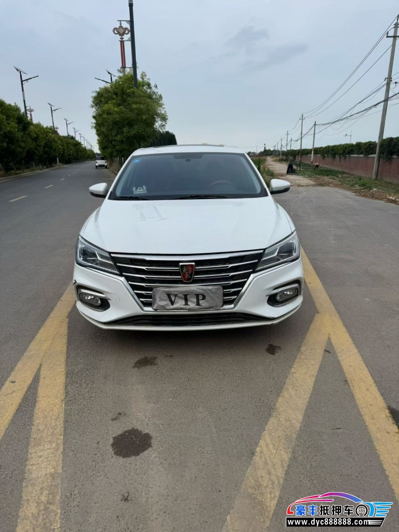 20年荣威i5轿车抵押车出售