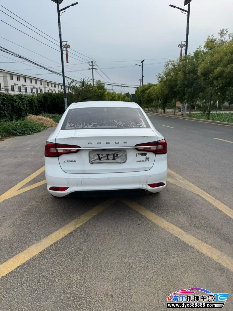 20年荣威i5轿车抵押车出售