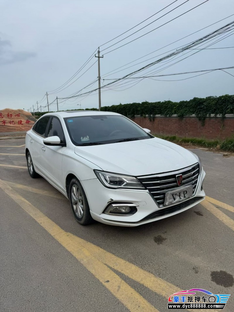 20年荣威i5轿车抵押车出售