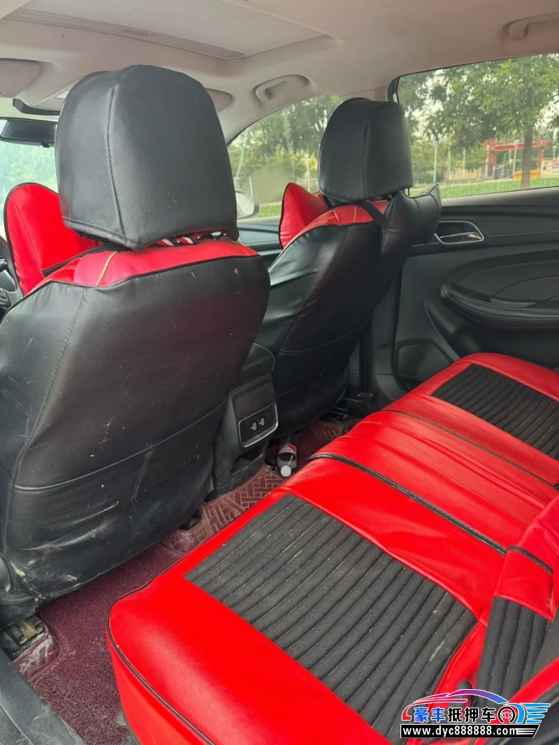 20年荣威i5轿车抵押车出售