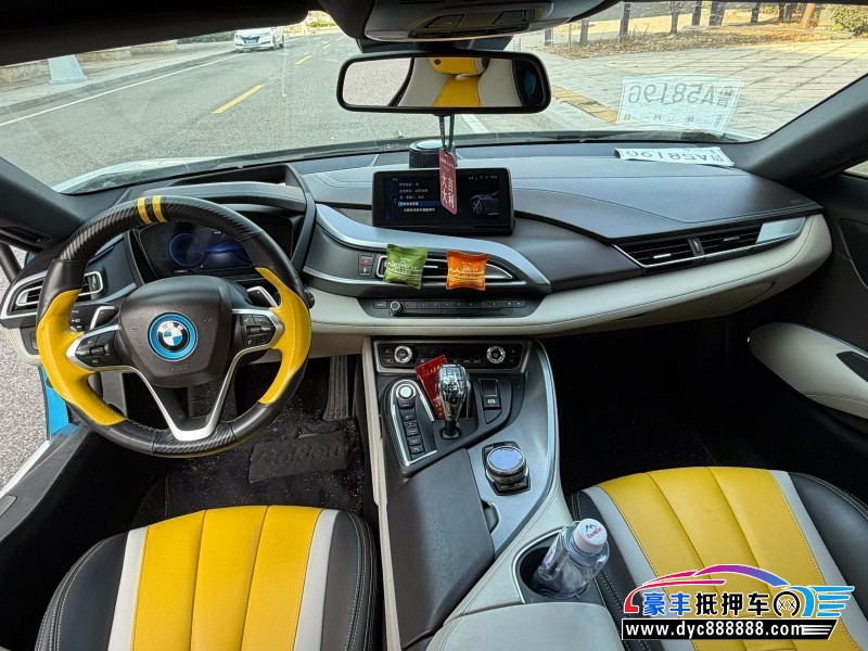 17年宝马i8轿车抵押车出售