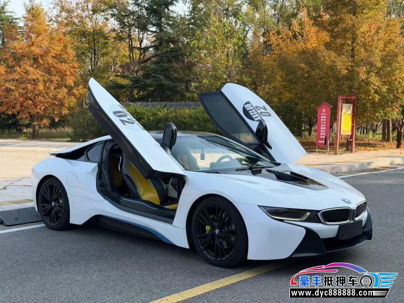 17年宝马i8轿车抵押车出售