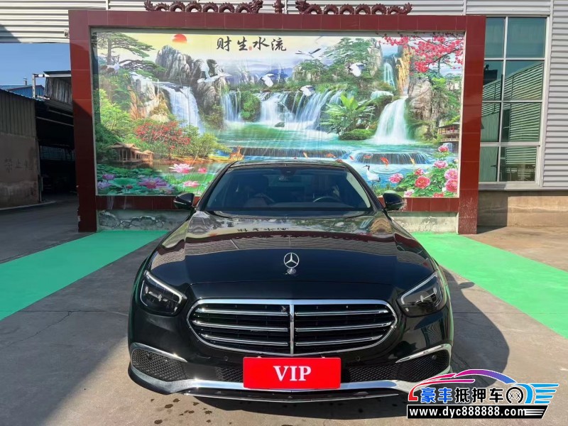 23年奔驰E轿车抵押车出售