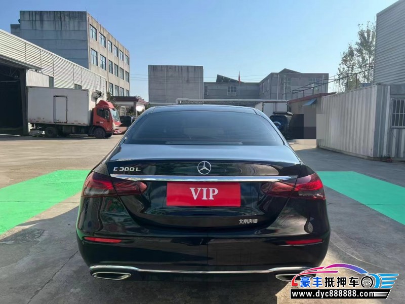 23年奔驰E轿车抵押车出售