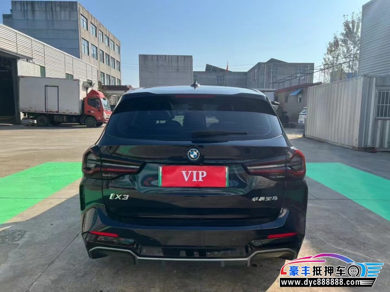 22年宝马ix3轿车抵押车出售