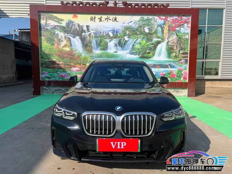 22年宝马ix3轿车抵押车出售