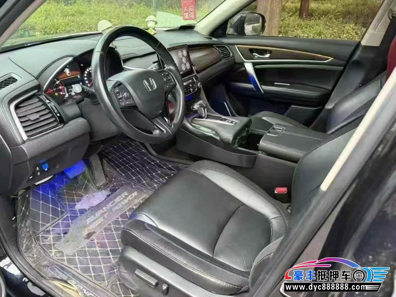 19年本田冠道轿车抵押车出售