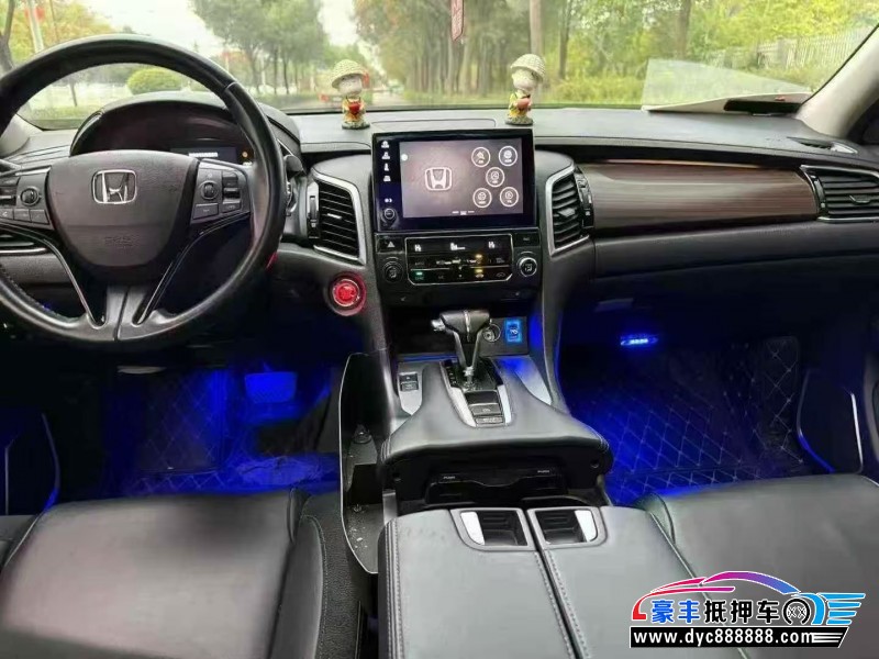 19年本田冠道轿车抵押车出售