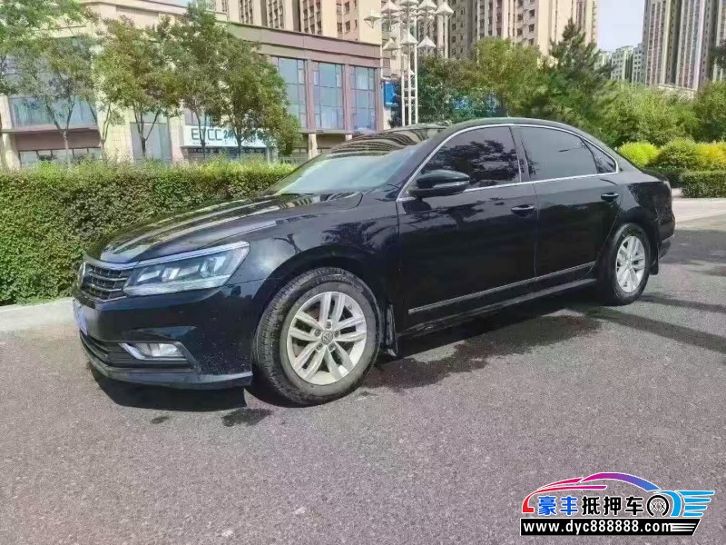 17年大众帕萨特轿车抵押车出售