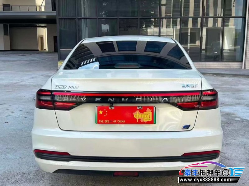 23年启辰D60轿车抵押车出售