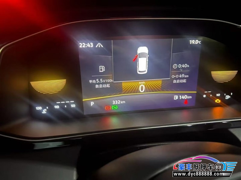 25年大众速腾轿车抵押车出售