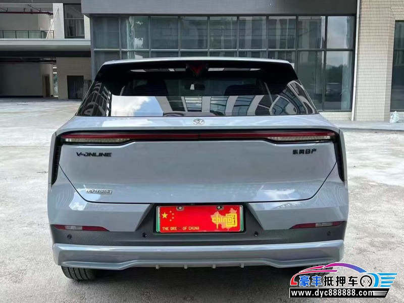 23年启辰大V轿车抵押车出售