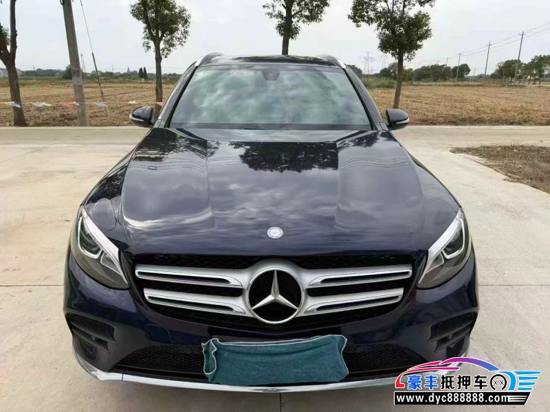 17年奔驰GLC轿车抵押车出售
