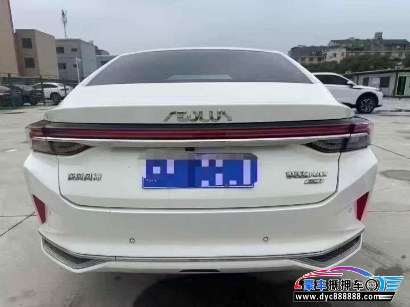 23年东风风神奕炫轿车抵押车出售