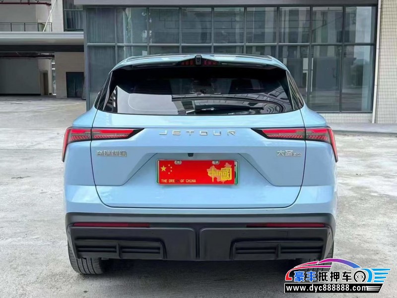 23年捷途大圣轿车抵押车出售