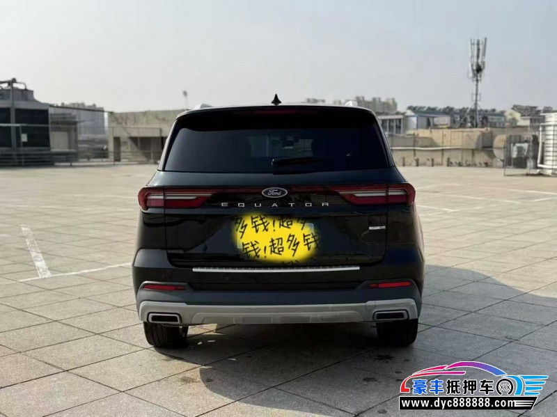 21年福特领裕轿车抵押车出售